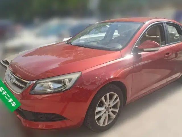 Chery Arrizo 7 2014 1.6L Manual ZhiCheng Edition