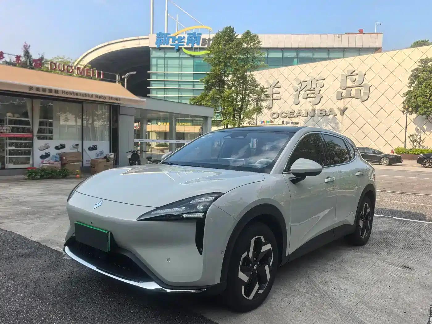 Baojun Yunhai 2024 600km Pure Electric Version — миниатюра 1
