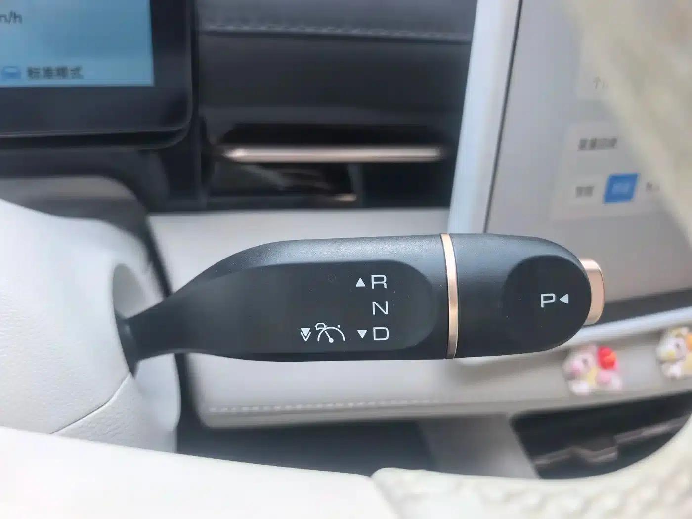 Baojun Yunhai 2024 600km Pure Electric Version — миниатюра 20