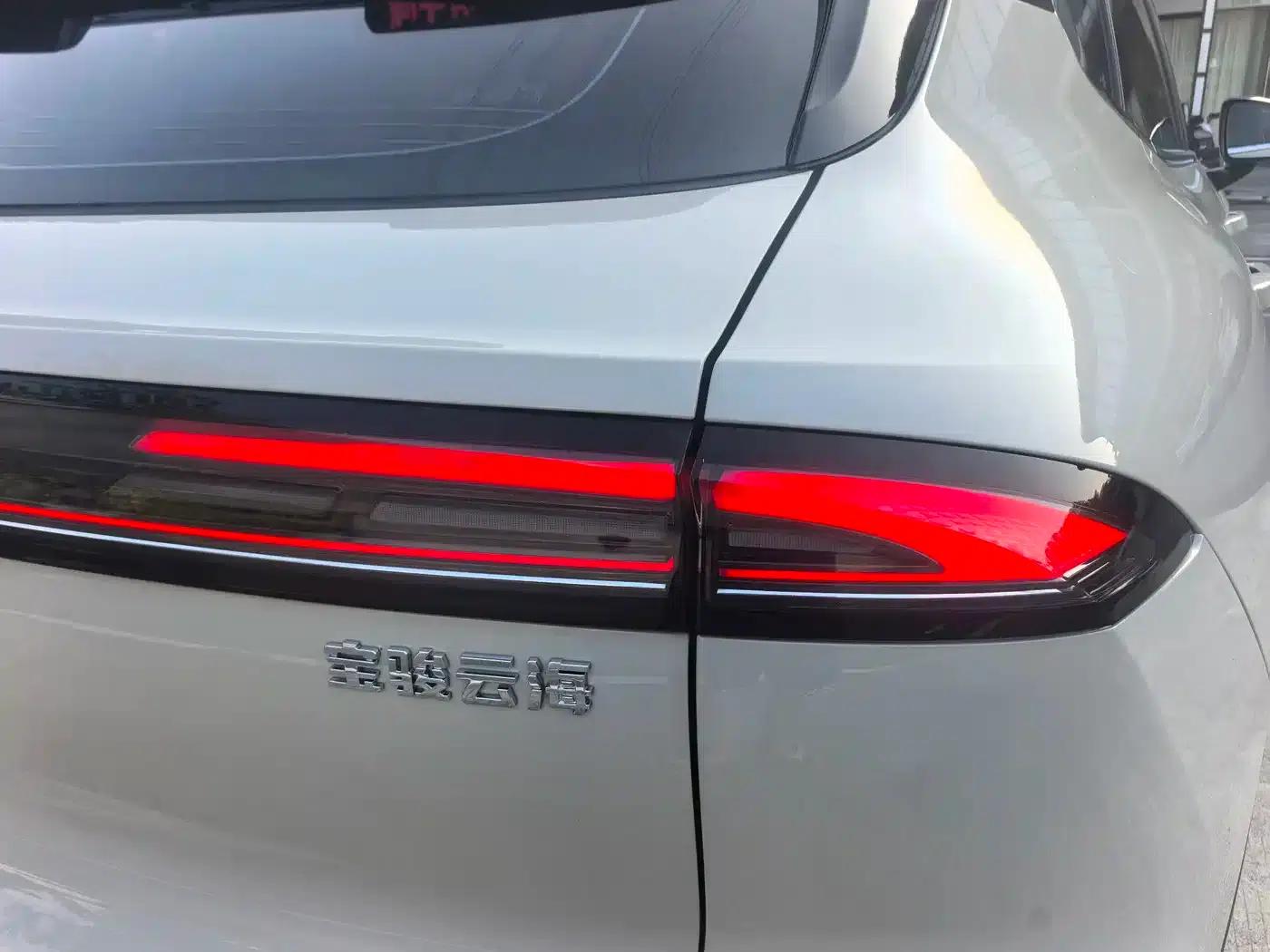 Baojun Yunhai 2024 600km Pure Electric Version — миниатюра 24