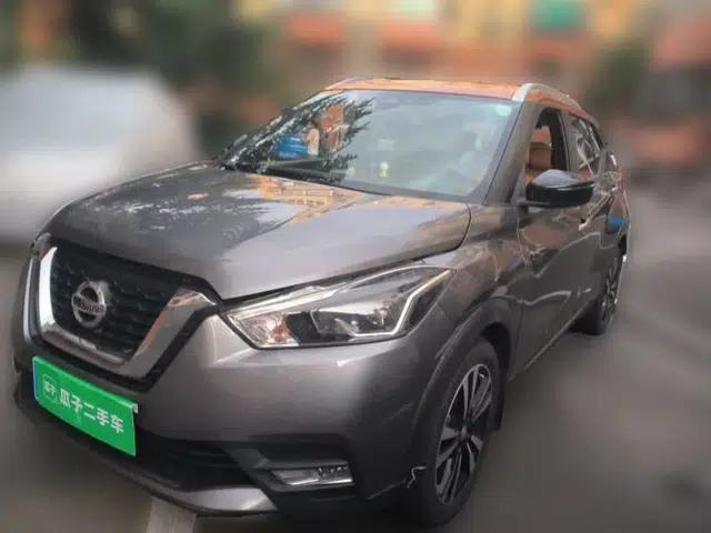 Nissan Kicks 2017 1.5L CVT Smart Edition
