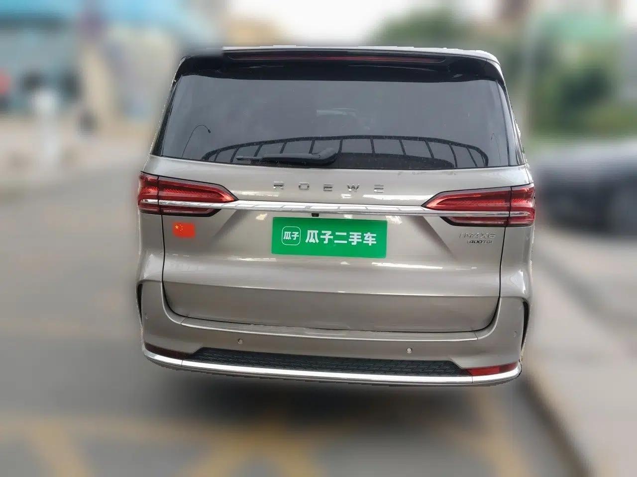 Roewe iMAX8 2023 400TGI Comfort Edition — миниатюра 5