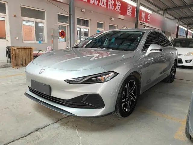 Roewe D7 2023 DMH 125km Superior Edition