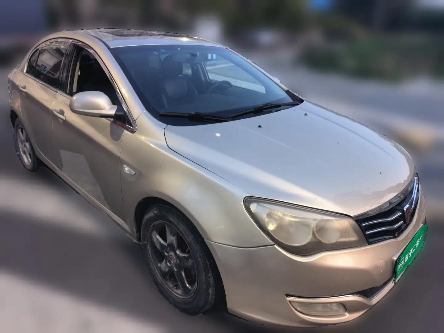 Roewe 350 2013 350C 1.5L Automatic Xunyue Edition — миниатюра 3