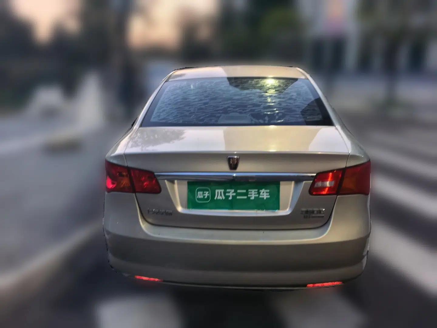 Roewe 350 2013 350C 1.5L Automatic Xunyue Edition — миниатюра 5