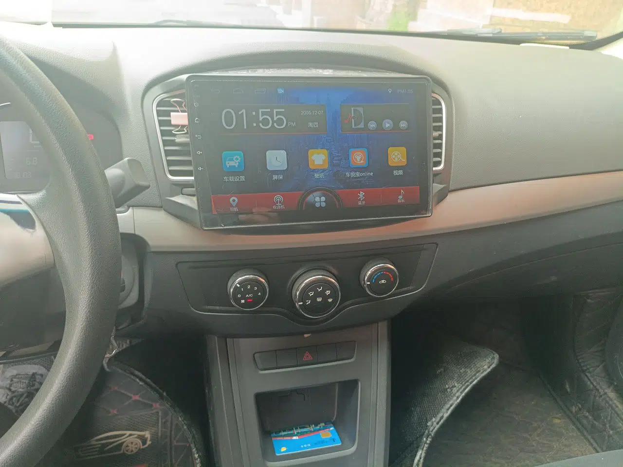 Roewe 350 2013 350S 1.5L Manual Xunchi Edition — миниатюра 13