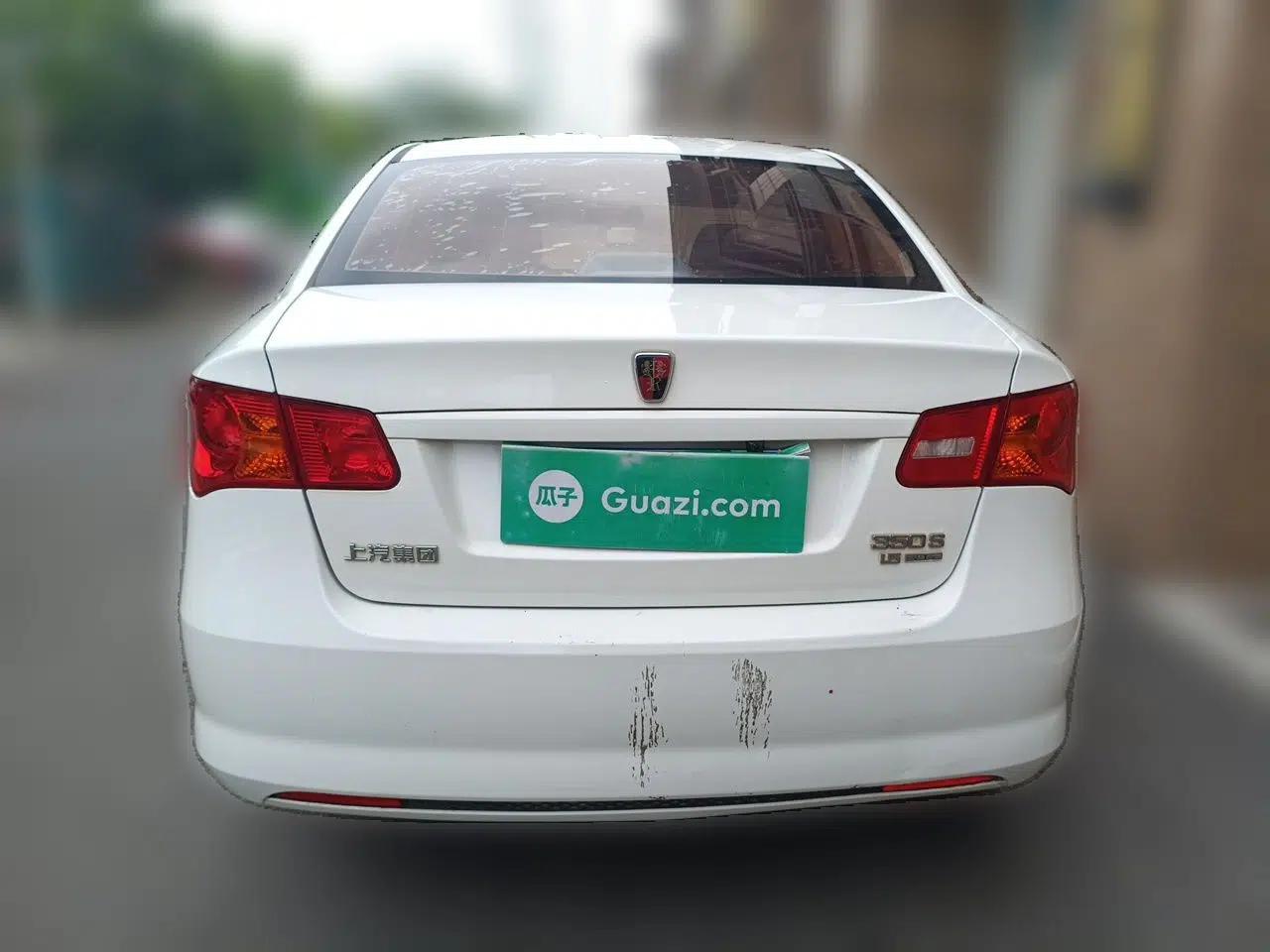 Roewe 350 2013 350S 1.5L Manual Xunchi Edition — миниатюра 5