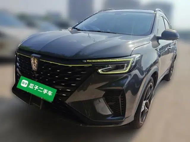 Roewe RX5 New Energy 2021 ePLUS National Trend Ronglin Luxury Edition