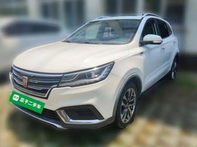 Roewe RX3 2018 1.6L CVT Flagship Edition