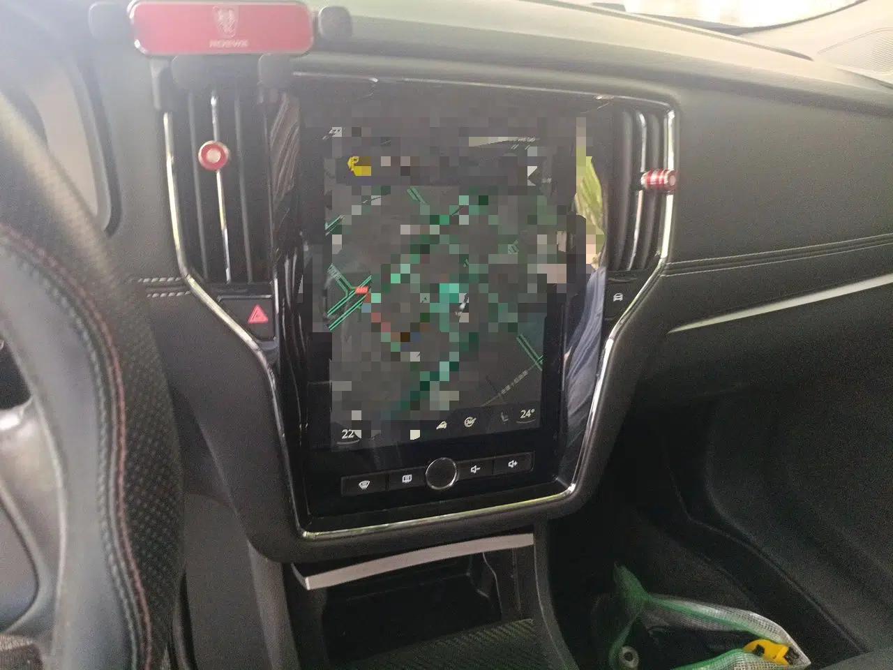 Roewe i6 New Energy 2017 45T Hybrid Connective Smart Luxury Edition — миниатюра 13