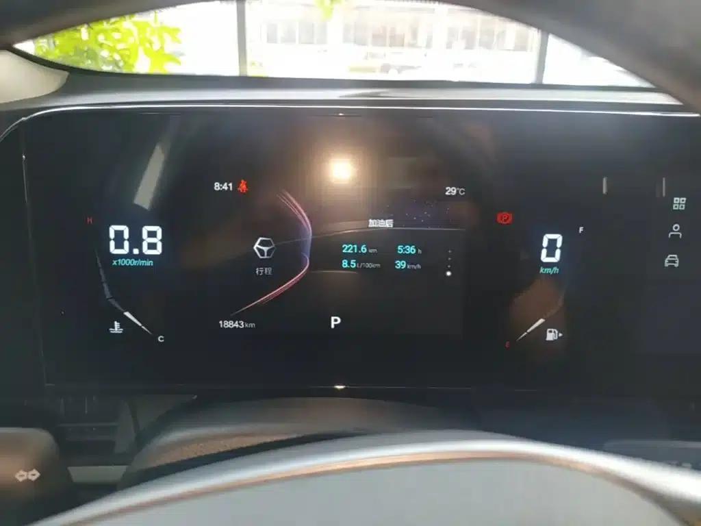 Bestune T55 2023 1.5T Automatic Leap Forward Edition — миниатюра 12