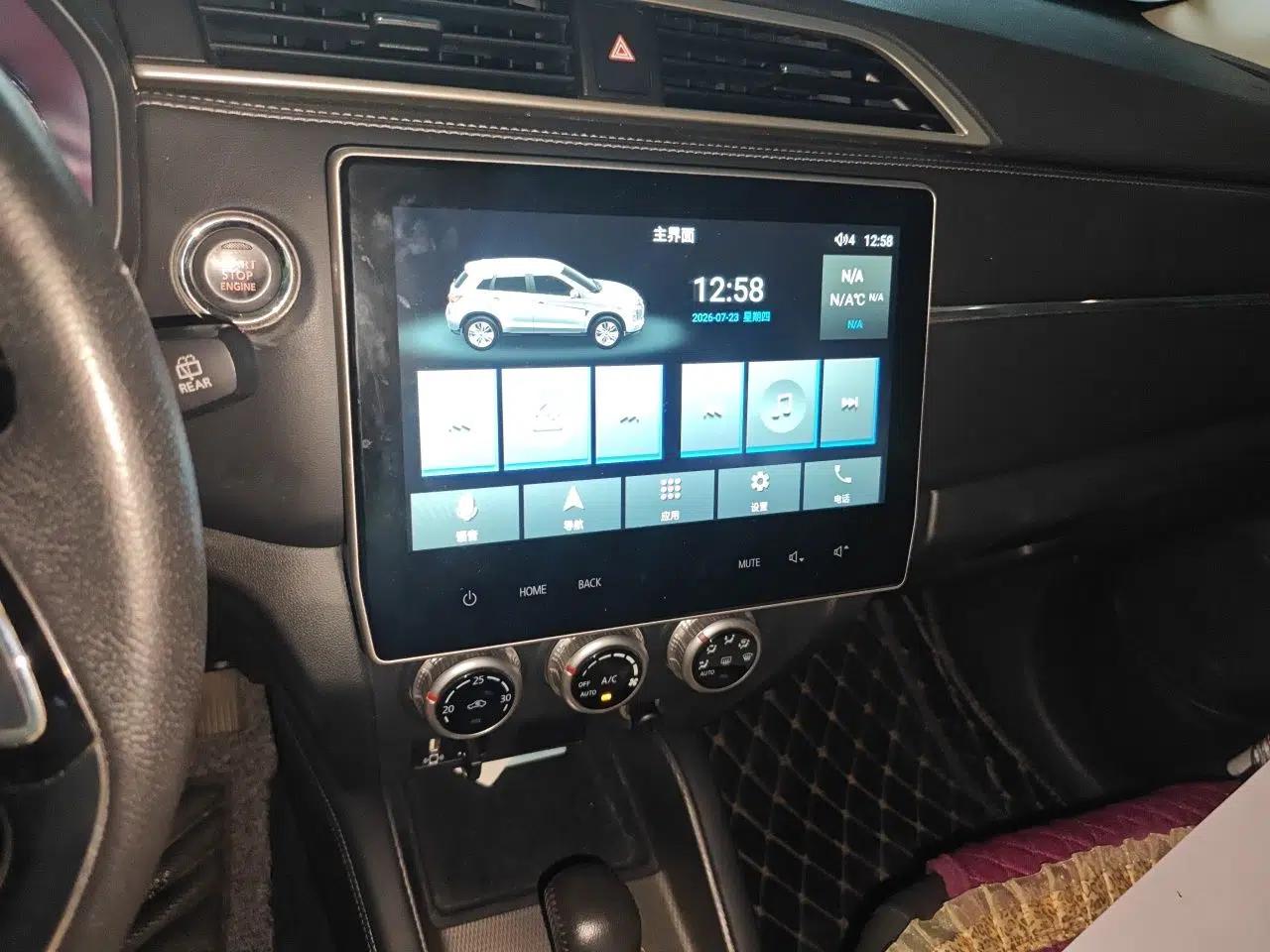 Mitsubishi ASX 2020 2.0L CVT Smart Edition — миниатюра 13