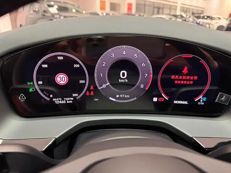 Panamera 2024 Panamera 2.9T — миниатюра 11