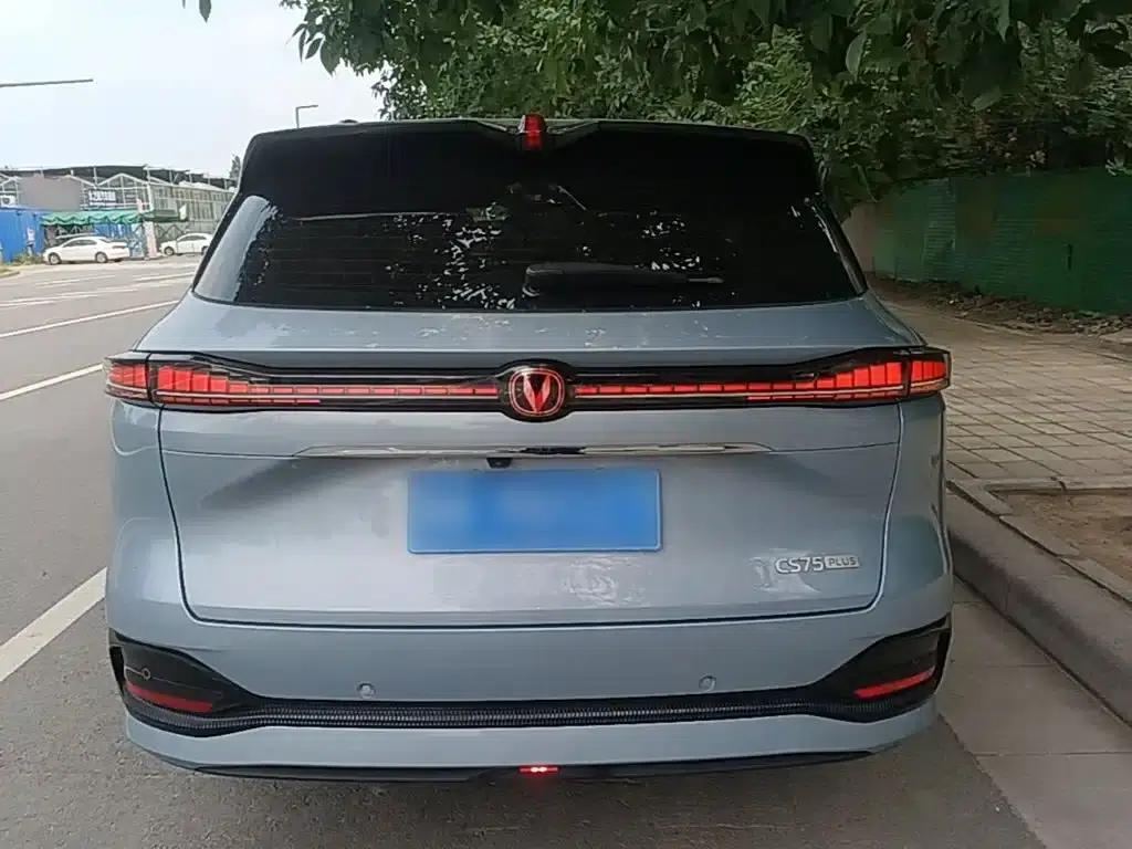 Changan CS75PLUS 2025 Fourth Generation 1.5T New Blue Whale Smart Flagship Edition — миниатюра 6