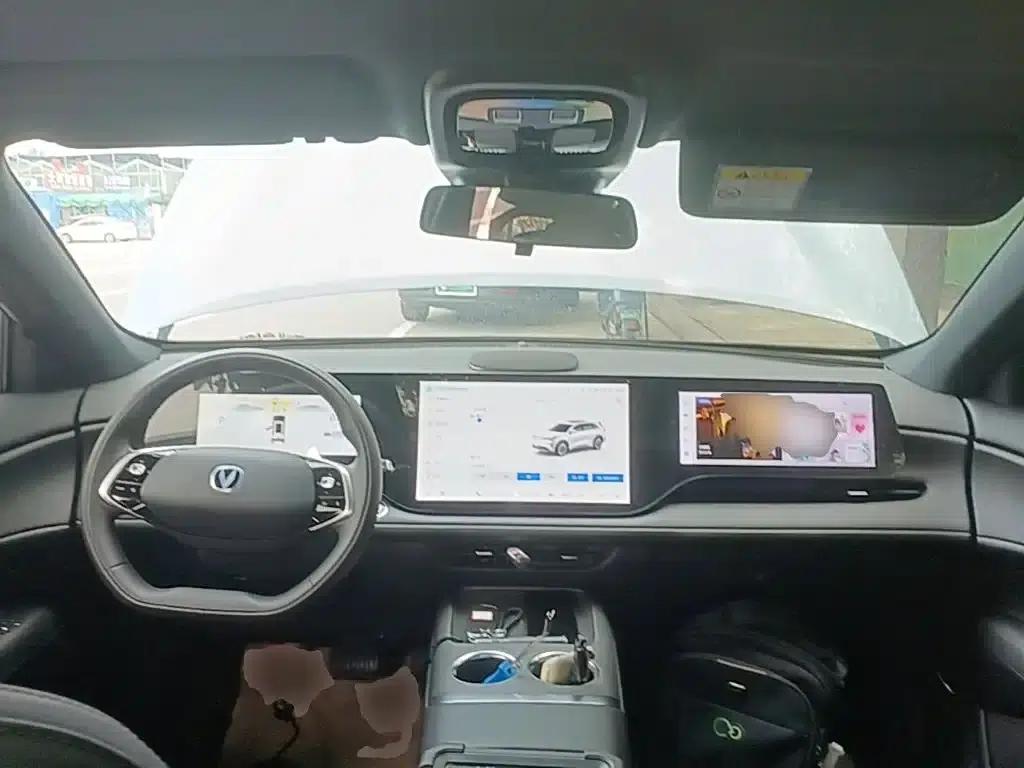 Changan CS75PLUS 2025 Fourth Generation 1.5T New Blue Whale Smart Flagship Edition — миниатюра 10