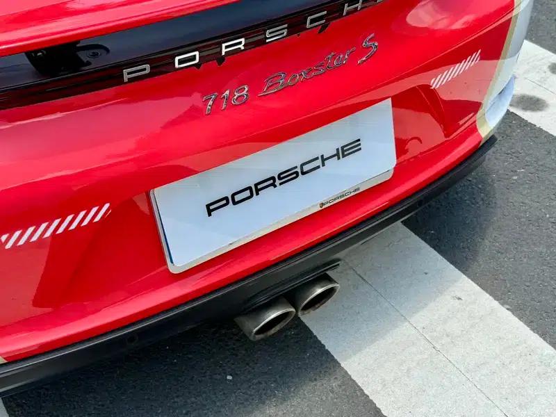 2016 Porsche 718 Boxster 2.0T — миниатюра 8