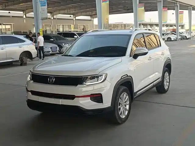 Changan CS35PLUS 2021 Glory Million Edition 1.6L CVT Elite Edition