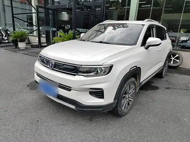 Changan CS35PLUS 2019 1.6L Automatic Connected Edition