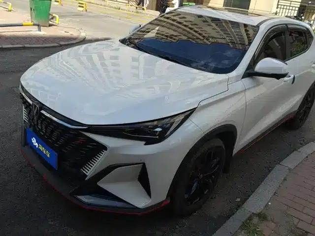 Changan X5 PLUS 2025 1.5T DCT Premium Edition