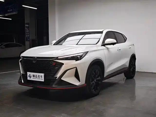 Changan X5 PLUS 2025 1.5T DCT Premium Edition