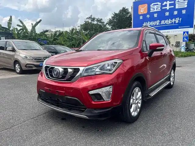 Changan CS15 2016 1.5L Manual Deluxe Edition