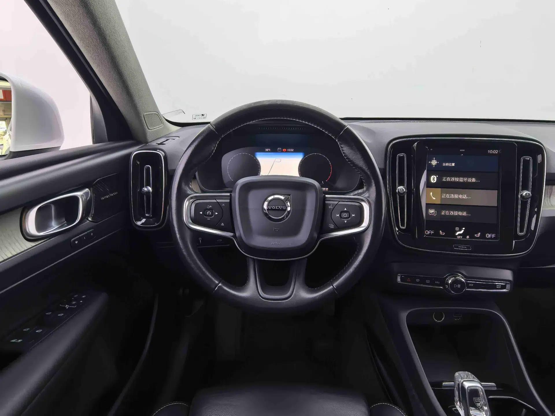Volvo XC40 2020 T4 4x4 Zhiya Luxury Edition — миниатюра 19