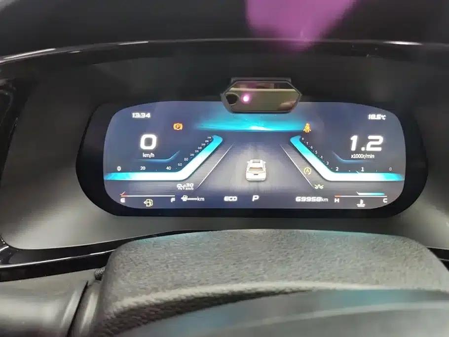 Changan Oushang X7 PLUS 2022 1.5T Blue Whale Edition Automatic Geeker Navigator — миниатюра 14