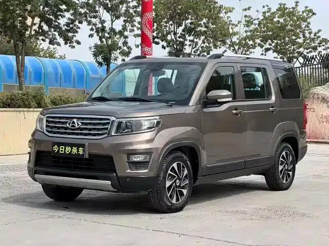 Changan Oushang X70A 2018 1.5L Manual Deluxe Edition