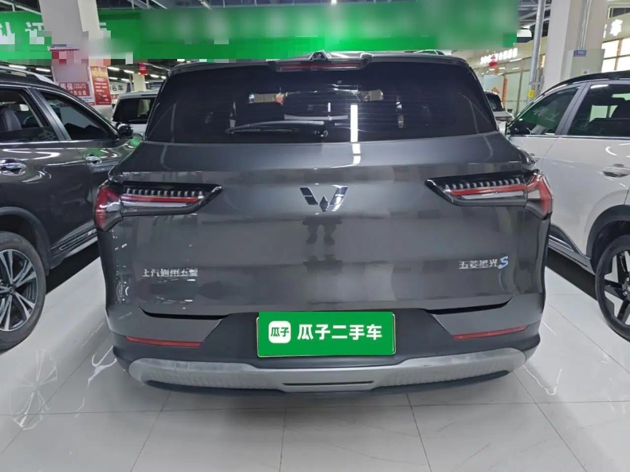 Wuling Xingguang S 2024 130 km Flagship Version — миниатюра 5