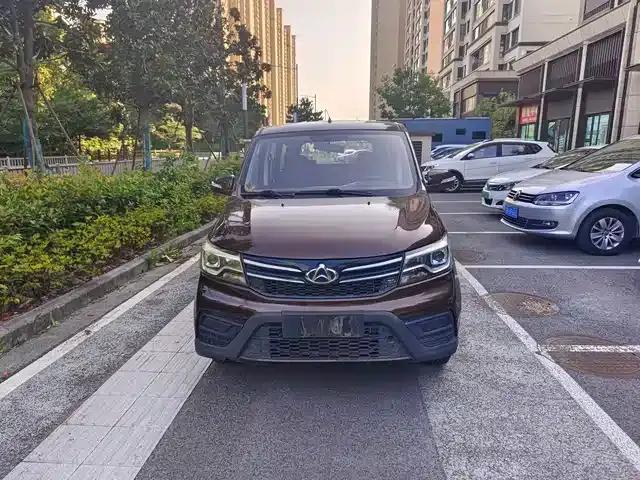 Ounuo S 2019 Model 1.5L Ounuo S Economy JL473QG