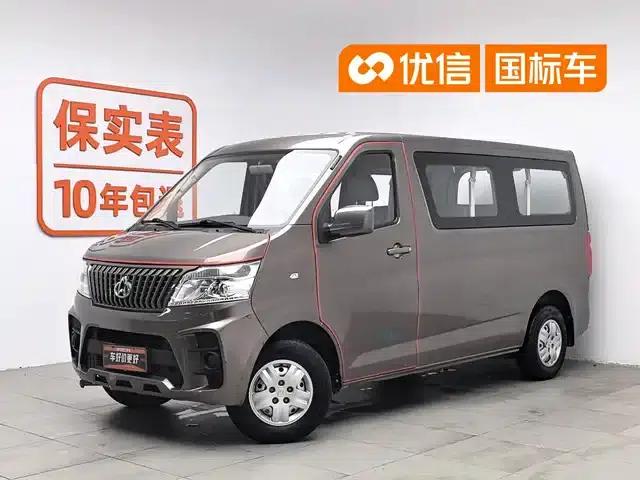 Changan Ruixing M60 2020 1.5L Standard Edition (National VI Emission Standard) 6-Seater DAM15KR