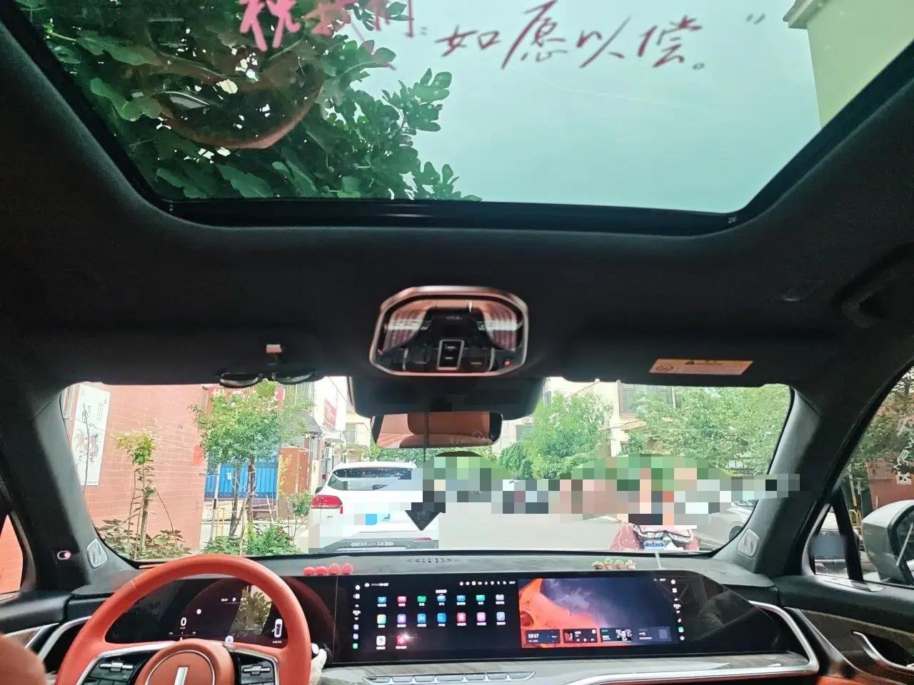 Wey Lanshan 2023 Four-Wheel Drive Ultra-Long Range Version — миниатюра 18