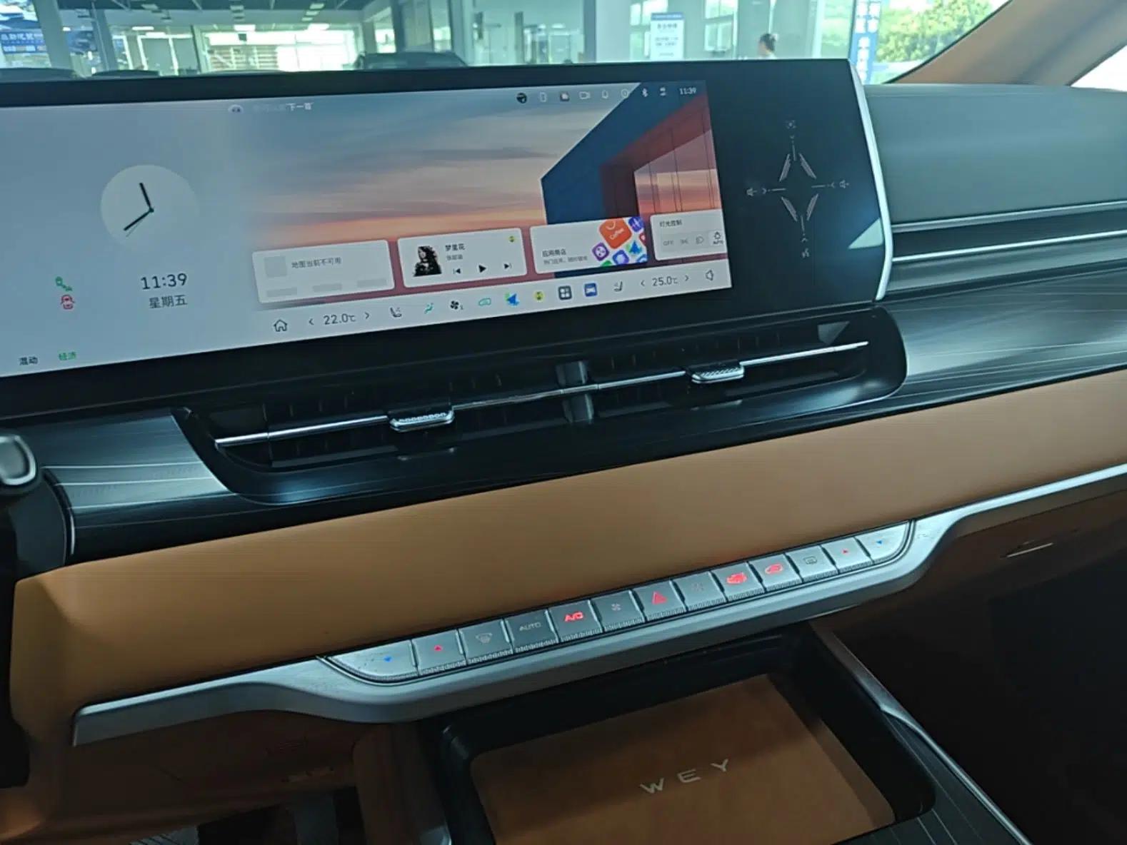 Wey Gaoshan 2023 Four-Wheel-Drive Executive Extended Version — миниатюра 20