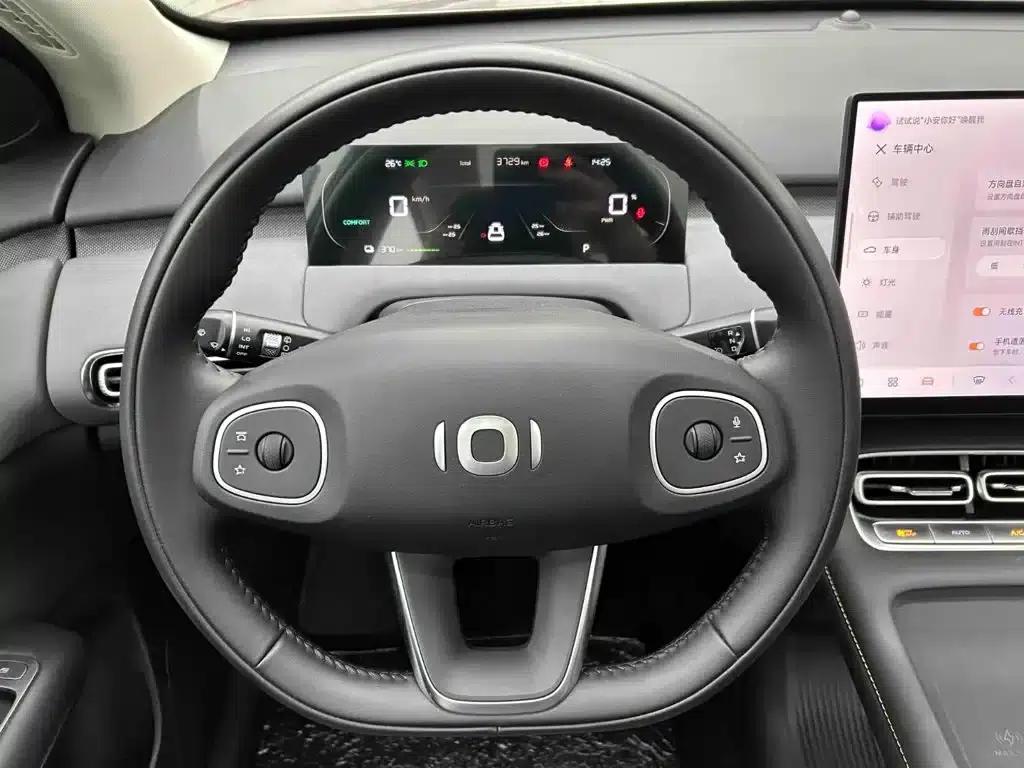 Changan Qiyuan Q05 2026 Model 506Max+ — миниатюра 3