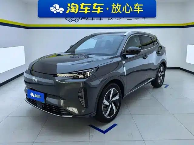 Changan Qiyuan Q05 Classic 2024 Model, Truly Delicious Edition, 125 Superior Model, CATL