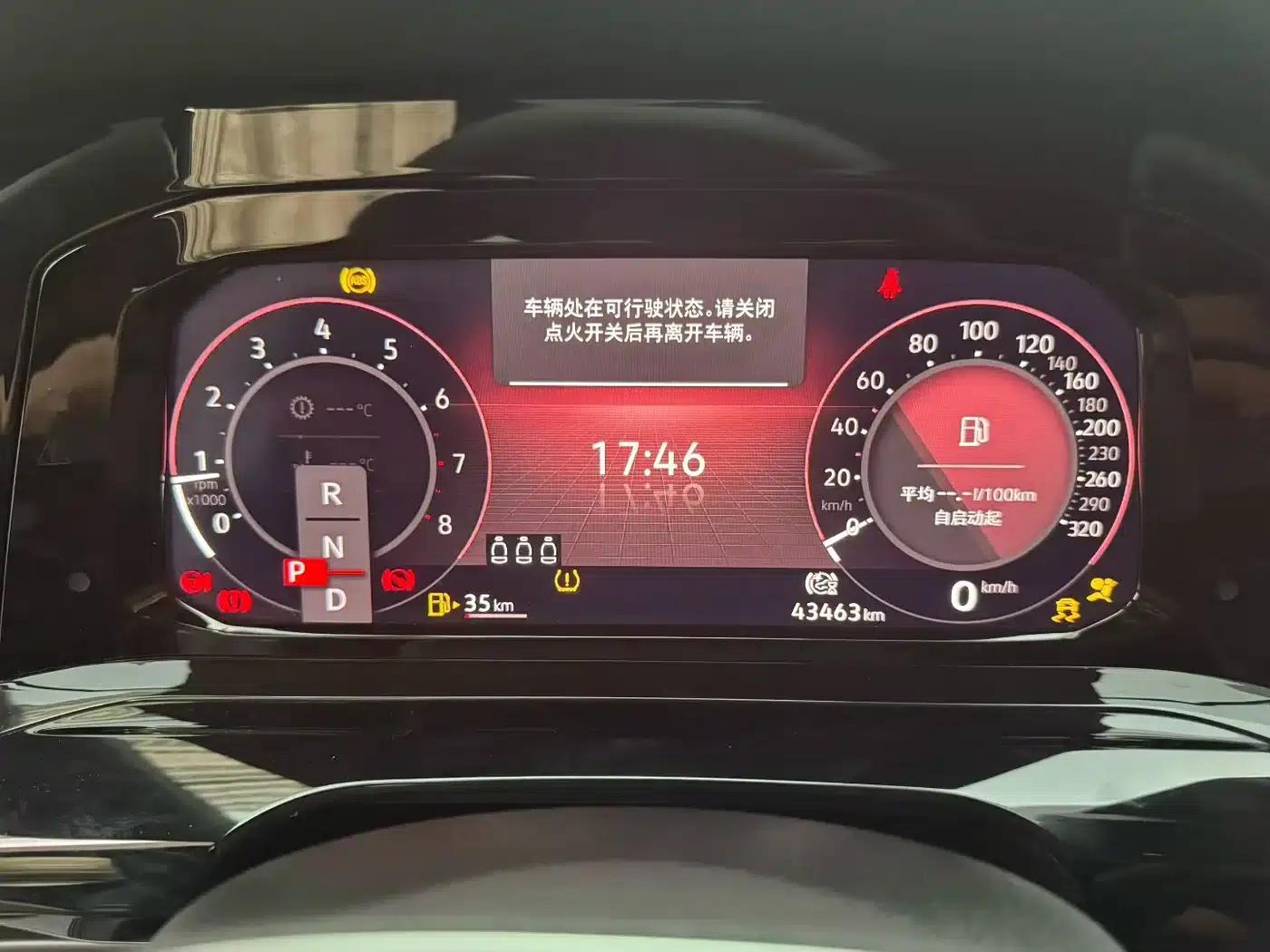 2021 Golf 280TSI DSG R-Line — миниатюра 5