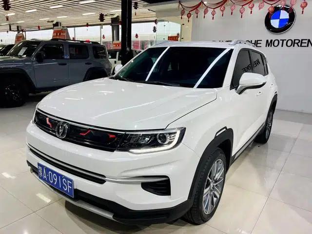Changan CS35 PLUS 2020 1.4T DCT Yue Lian Blue Whale Edition