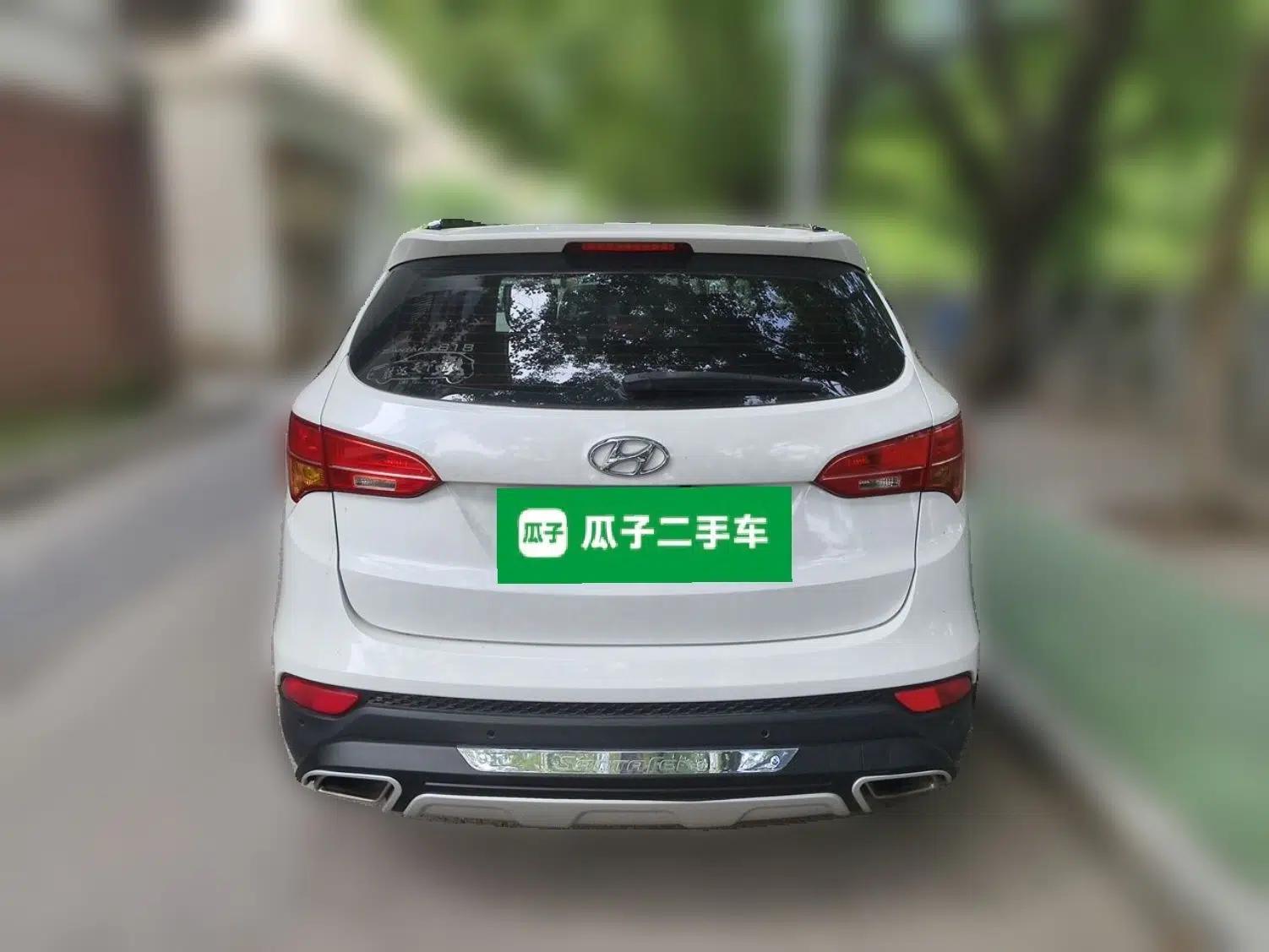 Hyundai Santa Fe 2013 2.4L Automatic Two-Wheel Drive Smart Version — миниатюра 5