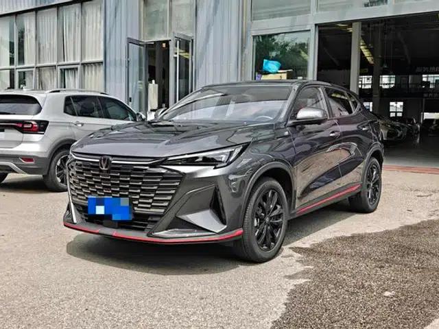 Changan X5 PLUS 2026 1.5T DCT Beyond PRO