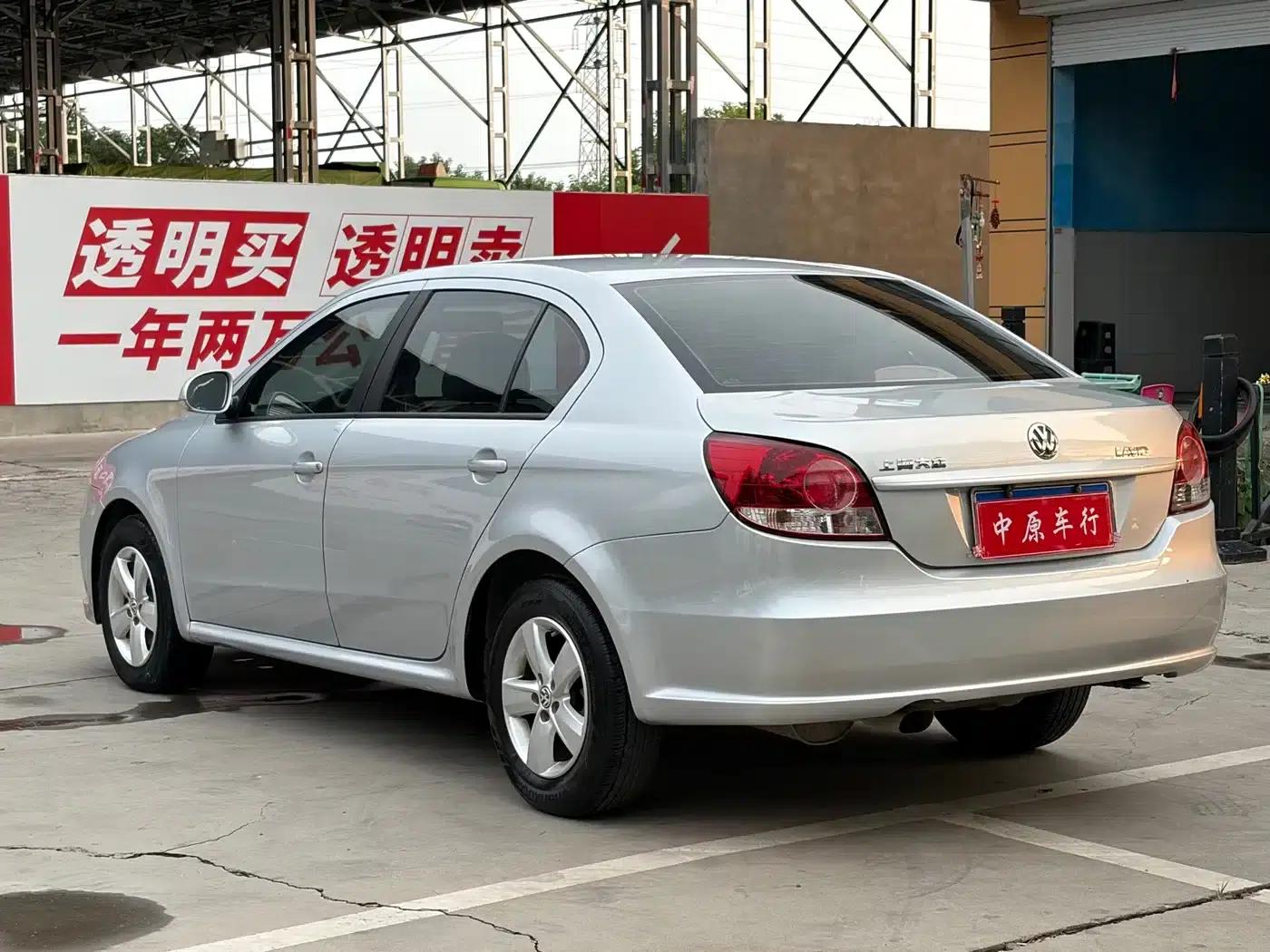 2013 Volkswagen Lavida Classic 1.6L Manual Fashion Edition — миниатюра 18