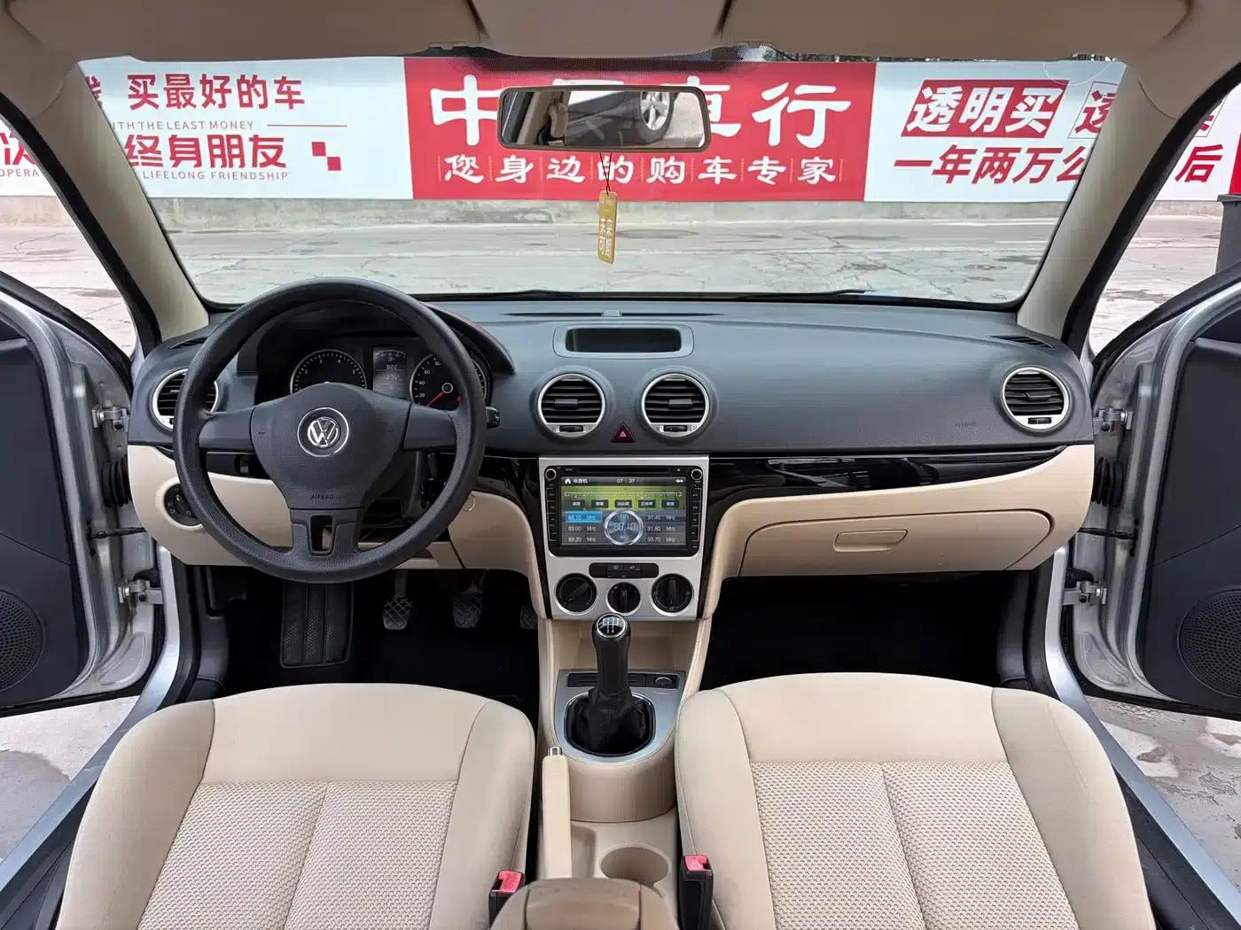 2013 Volkswagen Lavida Classic 1.6L Manual Fashion Edition — миниатюра 9