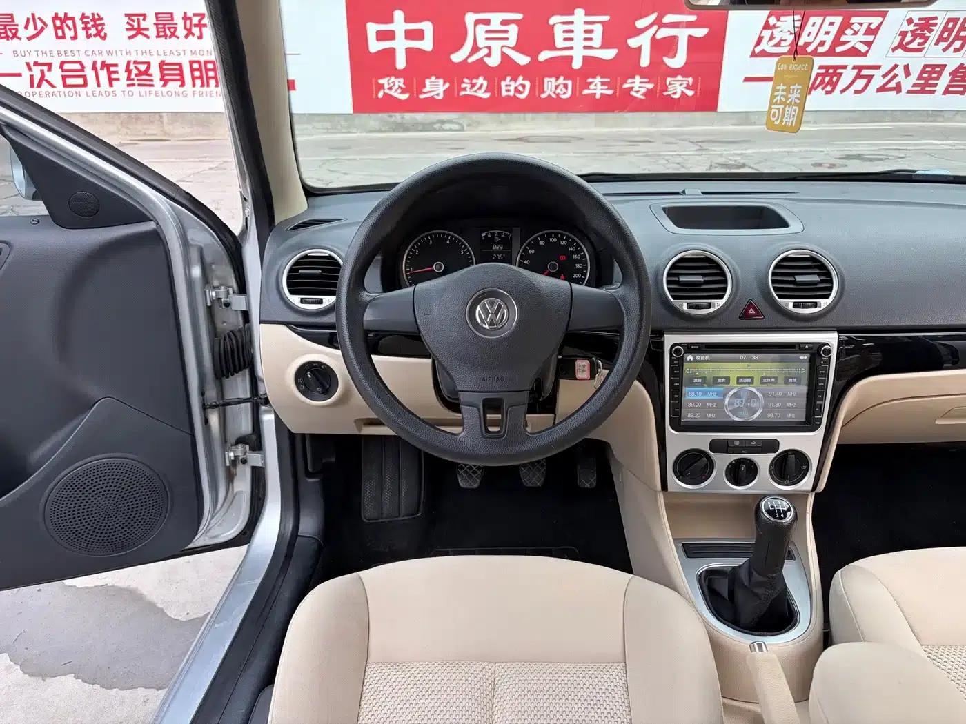 2013 Volkswagen Lavida Classic 1.6L Manual Fashion Edition — миниатюра 10