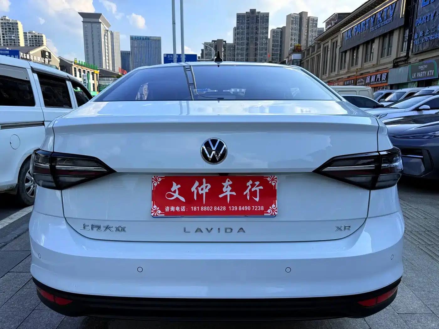 2025 Volkswagen Lavida New Elite 1.5L New Elite Edition — миниатюра 5