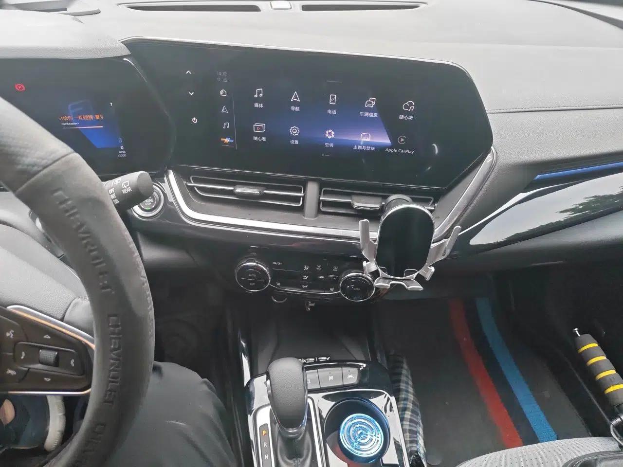 Chevrolet Seeker 2022 1.5T CVT Trendy Edition — миниатюра 13
