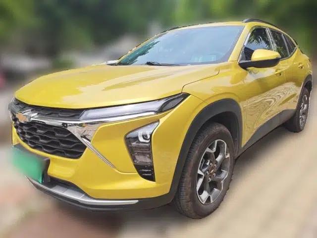 Chevrolet Seeker 2022 1.5T CVT Trendy Edition