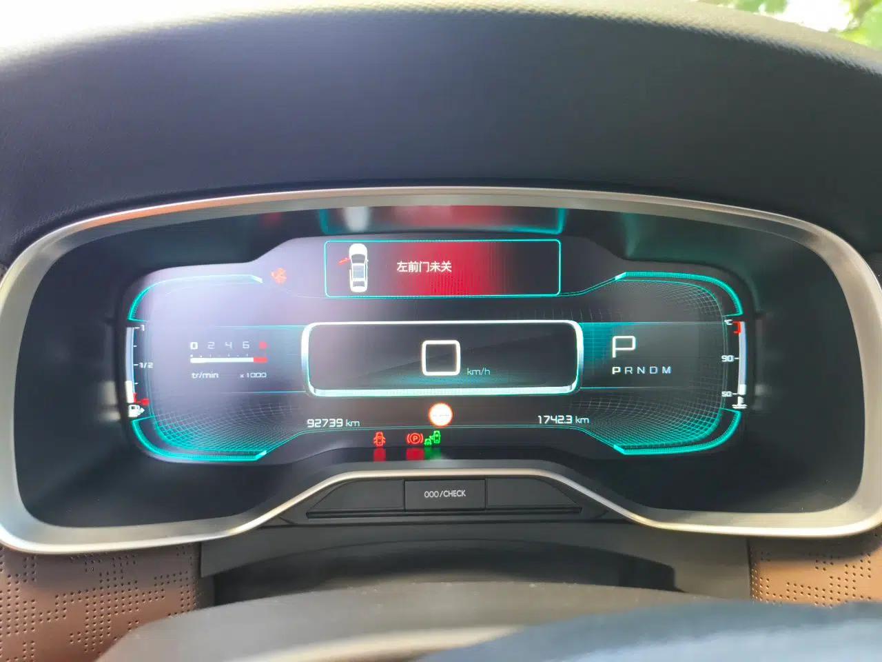 Citroen C6 2020 400THP Prestige Version — миниатюра 11