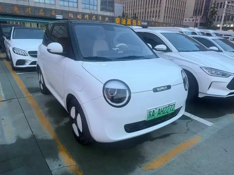Changan Lumin 2024 Model 301km Orange Edition — миниатюра 3