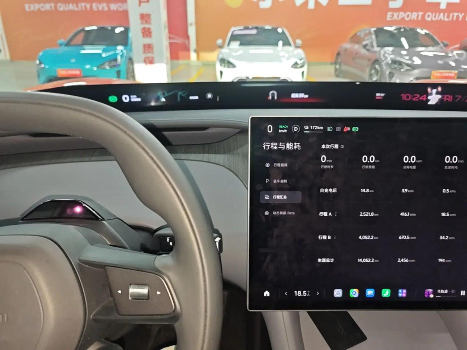 Xiaomi Auto YU7 2025 Ultra-Long Range Rear-Wheel Drive Version — миниатюра 14