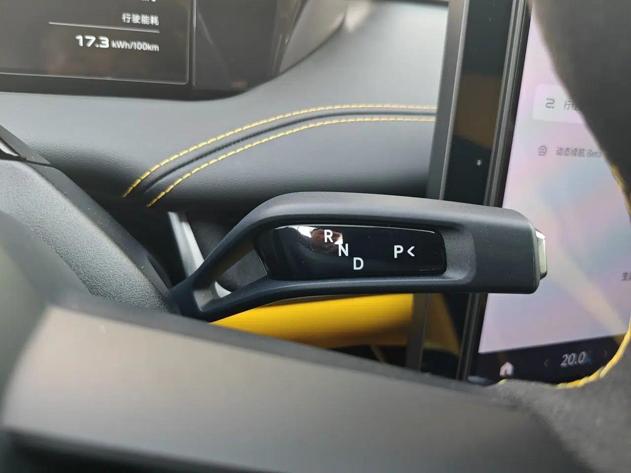 Xiaomi Auto SU7 Ultra 2025 Ultra Model — миниатюра 14