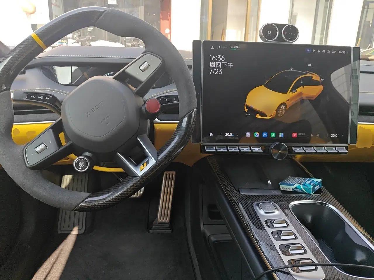 Xiaomi Auto SU7 Ultra 2025 Ultra Model — миниатюра 9